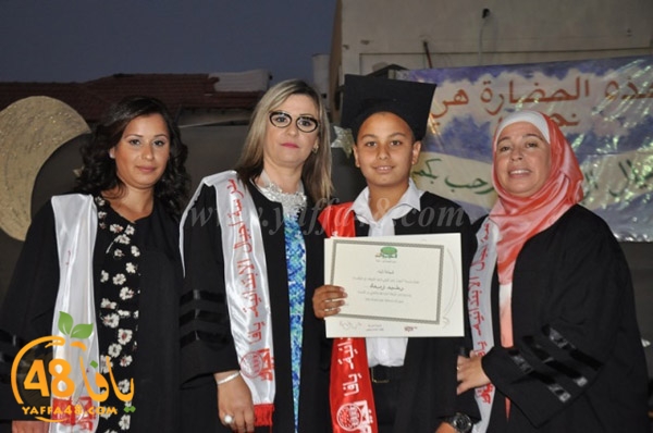 ajyal primerah (77).JPG